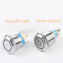 12mm 16mm Dual Color RGB LED Light Mirco Switch Momentary Self-reset Latching Fixation Waterproof Metal Push Button Switch Power 2024 - buy cheap