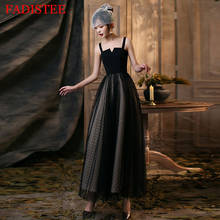 Novo estilo de vestidos de festa preto, vestido de festa, roupão tridimensional, moda superior 2024 - compre barato