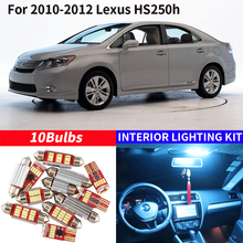 Paquete de luz Interior LED Canbus sin errores para Lexus HS250h, accesorios de coche, mapa, cúpula, luz de matrícula, 2010-2012, 10 Uds. 2024 - compra barato