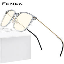 FONEX anti óculos de luz azul feminino filtro de computador uv olho tensão bloqueando óculos men fab010 (náilon frame b braço titânio) 2024 - compre barato