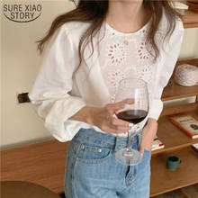 Coreano oco branco camisas femininas de manga longa sexy doce selvagem feminino topos e blusa do vintage verão camisa blusas mujer 14039 2024 - compre barato