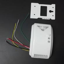 12V Gas Detector Sensor Alarm Propane Butane LPG Natural Motor Home Camper GXMA 2024 - buy cheap