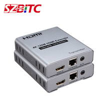 SZBITC 4K HDMI удлинитель 120 м HDMI кабель Cat5e/Cat6 ESD Защита RX такая же, как TX каскадная передача, петля из 2024 - купить недорого