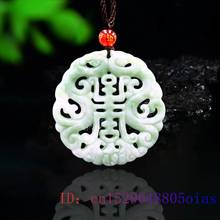 Jade Phoenix Pendant Necklace Green Gifts Amulet Charm Women Natural Double-sided Fashion Chinese Jewelry Carved 2024 - buy cheap