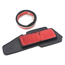 Motorcycle Air Filter Cleaner Motorbike Filteration System Replace Parts Auto Accessory 13.78x5.91x5.51inch 2024 - buy cheap