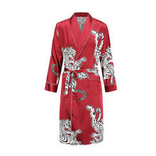 Satin Nightgown Men's Summer Thin Bathrobe Tiger Nightgown Loose Wedding Robe Silky Long Sleeve Sleeprobe Novelty Home Wear 2024 - buy cheap