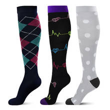 Компрессионные носки для мужчин и женщин, мужские чулки для бега, медицинские спортивные носки для диабетиков, варикозных вен, путешествий 2024 - купить недорого