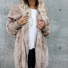 Зимняя женская одежда, модное женское пальто из искусственного меха, повседневная однотонная двухсторонняя куртка средней длины для женщин 2024 - купить недорого