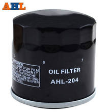 AHL 1pc High Performance Powersports Cartridge Oil Filter for  HARLEY XG500 XG750 62700045 2024 - buy cheap