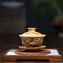 Jiangnan Cover Bowl Full Handmade Raw Ore Section Mud Yixing Purple Clay Pot 100ml Chinese Household Tea Set Accessories 2024 - buy cheap