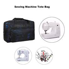 Bolsa portátil para máquina de coser, bolso de almacenamiento de viaje de gran capacidad, Kit de herramientas, accesorios de costura 2024 - compra barato