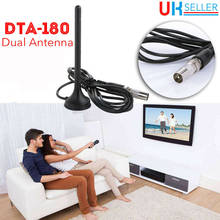 Indoor outdoor 30dBi HD Digital TV Antenna DTA180 DVB-T/FM Freeview TV Aerial Antenna with Magnetic Base TV Antenna 2024 - buy cheap