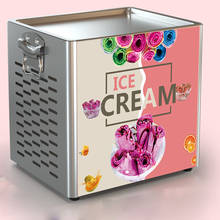 Fried ice machine Fried Yogurt Roll Machine DIY Homemade Ice Cream Maker Frozen Yogurt Rectangle 110V/220V 2024 - buy cheap