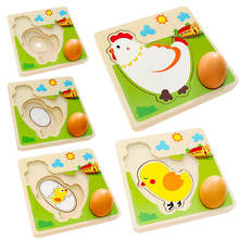 3D Wooden Multi-layer Puzzle Hen laying Eggs Chicken Growth Process Cartoon Jigsaw Early Educational Toys For Children Kids Gift 2024 - buy cheap