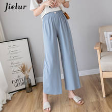 Jielur Elastic Wide Leg Pants Women Summer Loose Casual Solid Color Ladies Straight Slim Trousers Harajuku Korean Pantalon Mujer 2024 - buy cheap