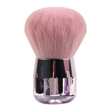 Luxury Makeup Brushes Rose Gold Pink Mushroom Blush Contour Setting Powder Highlighter Make Up Brush Cosmetic Tools 2024 - buy cheap