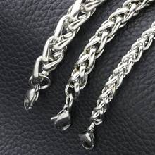 19-22cm Punk Cool Snake Chain Bracelets for Men Women Curb Cuban Link Chain Stainless Steel Men Women Bracelets Chains Jewelry 2024 - buy cheap