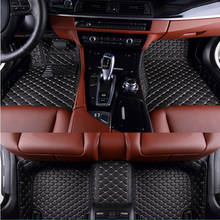 Good quality! Custom special car floor mats for Mercedes Benz G Class W463 2018-2000 waterproof rugs durable carpets for G 2015 2024 - buy cheap