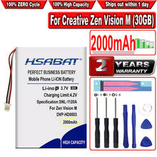 HSABAT 2000 мАч батарея для творческого Zen Vision M динамик BA20603R79914 DVP-HD0003 2024 - купить недорого