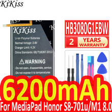 Bateria Para Huawei Honor M2 M1 S8-701W para MediaPad 8.0 "T3 10 & 9.6 LTE AGS-L09 AGS-W09 AGS-L03/M2-801L M2-801W M2-802L S8 701u 2024 - compre barato