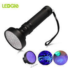 Latest 100LEDs UV LED Flashlight Ultraviolet 395nm Blacklight Lamp Black Light Detect Pet Urine Stains Detector Scorpion Hunting 2024 - buy cheap