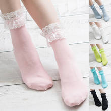 Calcetines cortos de malla de encaje para mujer, medias de algodón de alta calidad, estilo Lolita japonés, novedad de 2021, 1 par 2024 - compra barato