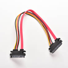 30 см 22Pin SATA кабель «штекер-гнездо» 7 + 15 Pin Serial ATA SATA комбинированный Удлинительный кабель для передачи данных 1 шт. 2024 - купить недорого