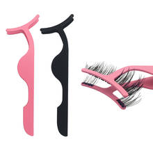 False Eyelash Tweezers 1PC Stainless Steel Magnetic Eye Lash Applicator Clip Eyelash Extension Curler Nipper Makeup Forceps Tool 2024 - buy cheap