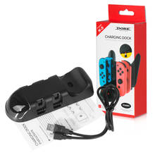 Док-станция DOBE TNS-0137 5 в 1 для Nintendo Switch Joypad, зарядная док-станция, подставка для контроллера Switch Pro, двойное зарядное устройство 2024 - купить недорого