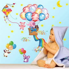 Мультяшный счастливый воздушный шар слон Наклейка на стену гостиная спальня настенные украшения наклейки для детской комнаты 2024 - купить недорого
