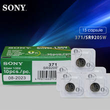 15pcs Sony 371 SR920SW 920 LR920 AG6 LR920 LR69 171 1.55V Silver Oxide Watch Battery Watch Battery Single grain packing 2024 - compre barato