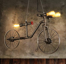 E27 скандинавский Железный ретро кафе подвесной светильник спальня Ресторан Бар промышленный ветер креативный индивидуальный велосипед Подвеска в виде мотоцикла огни 2024 - купить недорого