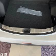 Stainless Car Styling Accessories For Mitsubishi ASX 2020 2021 Rear Bumper Foot Plate Protection Cover Trunk Sill Guard Trim 2024 - buy cheap