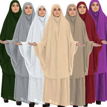 Conjunto de oración de Ramadán para mujer, bufanda musulmana Abaya Jilbab, Hijab árabe, cobertura completa, servicio de adoración de Oriente Medio, 2 piezas 2024 - compra barato