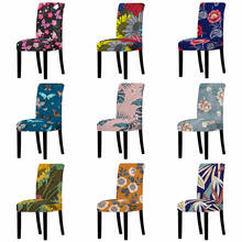 Capa de cadeira estiramento casa jantar elástico floral impressão capa de cadeira multifuncional volta cadeira elástica pano tamanho universal 2024 - compre barato