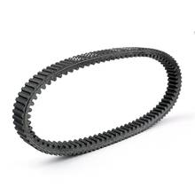 Artudatech Drive Belt For Aprilia SRV 850 2012-2015 2013 GP800 2007-2010 GP800 2013 Motorcycle Accessories Parts 2024 - buy cheap