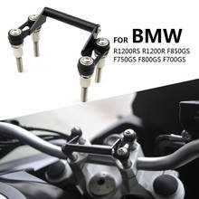 Motorcycle GPS Mount Mounting Adapter Holder Bracket 12MM  Navigation Bracket For BMW R1200RS R1200R F850GS F750GS F800GS F700G 2024 - buy cheap