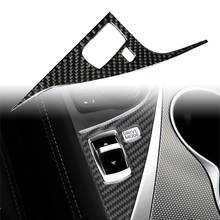 Автомобильная панель из углеродного волокна ABS для внутреннего переключения передач для Infiniti Q50 Q60 2014 2015 2016 2017 2018 2019 2024 - купить недорого