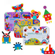 50pcs/60pcs Cards 3D Puzzle Set Early Learning Kids Educational Toy Montessori Toys Children Boys Educativos Fun Jigsaw Tangram 2024 - buy cheap