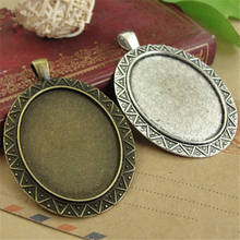 20Pcs/lot Fashion Oval Cabochon Base 40*30MM Big Pendant Base for Necklace Making Jewelry Accessories 2024 - buy cheap
