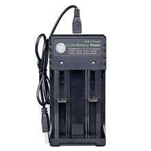 Cargador de batería USB 18650, negro, 4 ranuras, CA 110V 220V Dual para carga 18650, batería de litio recargable 3,7 V 2024 - compra barato