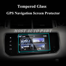 8,0 "GPS навигационный экран протектор для Land Rover Range Rover L405 & Sport 2013-2016 2024 - купить недорого