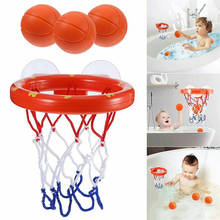 Baby Bath Toy Toddler Boy Water Toys Bathroom Bathtub Shooting Basketball Hoop with 3 Balls Kids Outdoor Play Set Cute Whale 2024 - купить недорого