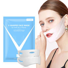 2-30Packs V форма лифтинг маска для лица Лифтинг Маска для похудения V линия подбородок вверх патч 4D уменьшить двойной подбородок лента подтяжка кожи шеи Форма маска 2024 - купить недорого