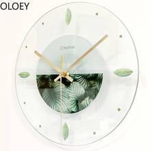 Прозрачные Стеклянные Настенные часы, современный дизайн, зеленый лист, цветок, настенные часы, домашний декор, домашний декор, цифровые настенные часы, Короткие 2024 - купить недорого