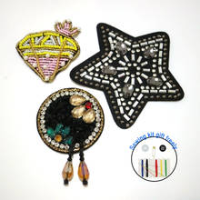 Patches bordados para costura em roupas flores coroa estrela bordados com miçangas apliques decoração 2024 - compre barato