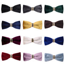 Men High Quality Crystal Velvet Bowtie Wedding Party Adjustable Necktie Bow Tie 2024 - buy cheap