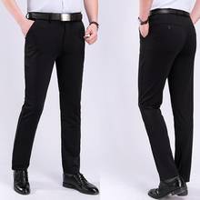Pants Men Fashion Solid Color Stretchy Dress Pants Formal Business Wedding Trousers 2024 - buy cheap