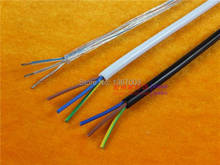 High Quality 5m 10m 20m/LOT 3*0.75 Square 3 Core Cable, Electrical Wire, 3 Color 2024 - buy cheap