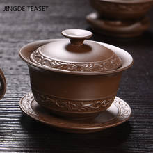 Китайский Исин, фиолетовая глиняная крышка, чашка ручной работы, чайная чашка, домашний чайный набор, аксессуары, посуда для напитков, дорожная Личная одинарная чашка 2024 - купить недорого